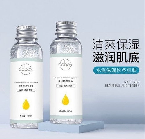 سرم ضد پیری و مرطوب کننده ویتامین E و گلیسرینccbox