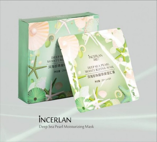 ماسک ورقه ای مرطوب کننده دریایی سبز اینسرلان